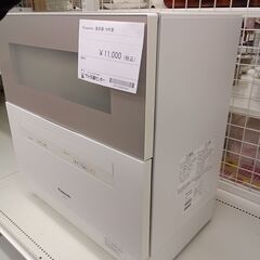 ★リユースのサカイ千葉中央店★ Panasonic 食洗器  19年製 動作確認／クリーニング済み TC5380の画像