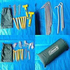 コールマン タフワイドドームⅣ/300 スタートパッケージ ※インナー・グランドシート付 Coleman ドーム型テント ファミリー ～6人用の画像