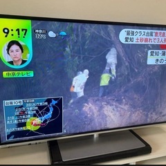 REGZA  65J7 東芝　レグザ　65インチ
の画像