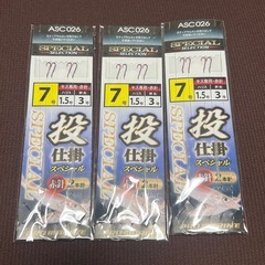 キス釣り用　仕掛けセットの画像