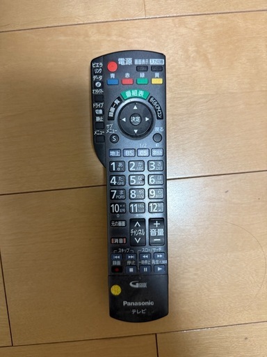 Panasonic パナソニック 42型液晶テレビ TH-L42G3（2011年製）