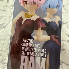 Re:ゼロ GLITTER&GLAMOURS ラム フィギュア（ドレスver.）』の画像