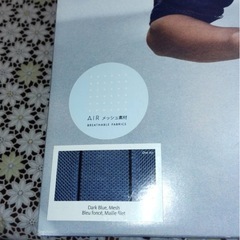 抱っこ紐　ベビービョルンの画像