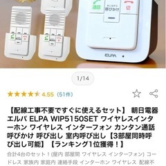 簡単内戦の画像