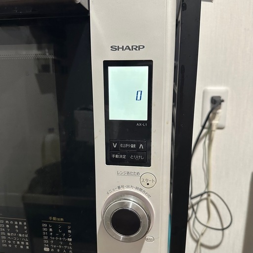 【譲り先決まりました】ヘルシオ　ウォーターオーブンレンジ