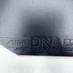 スティガ DNA PLATINUM XH プラチナ 黒 卓球ラバー 52.5° ブラック STIGA テンション系裏ソフトの画像