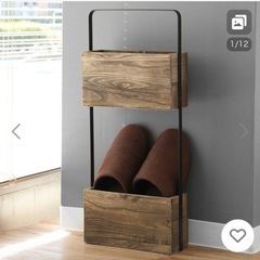 おしゃれ スリッパ立ての画像