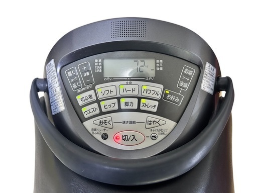 Panasonic 乗馬フィットネス機器 EU-JA50 ?✨
