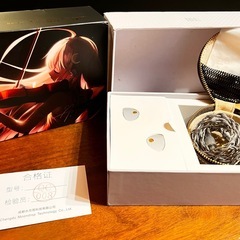 【ジャンク品】水月雨 (MOONDROP) ムーンドロップ Aria 2 有線イヤホンの画像