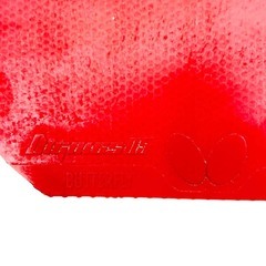 バタフライ ディグニクス05 赤 2.1 卓球ラバー レッド Butterfly ハイテンション裏ラバの画像