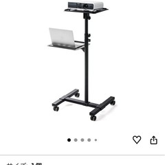 プロジェクター/ゲーム機台　サンワダイレクトの画像