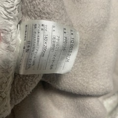 西川　羽毛毛布の画像