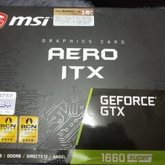 PC、キーボードセット、モニター15.6インチの画像