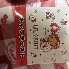 決定！！キティちゃんセットの画像