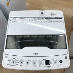 A-557【リユースのサカイ野々市店】ジモティ来店特価‼ 洗濯機 ハイアール JW-HS45C 2025年製 動作チェック＆クリーニング済みの画像