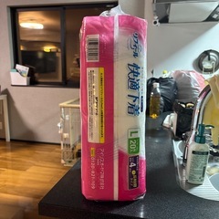 大人用オムツ 大人用紙パンツ 介護用 アイリスプラザ 快適下着 らいしゅうねあげ来週値上げの画像