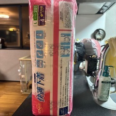 大人用オムツ 大人用紙パンツ 介護用 アイリスプラザ 快適下着 らいしゅうねあげ来週値上げの画像