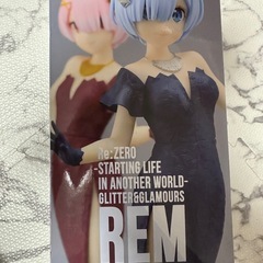 Re:ゼロから始める異世界生活 GLITTER & GLAMOURS – REM –の画像