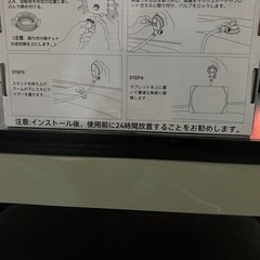 自動車用タブレットホルダーの画像