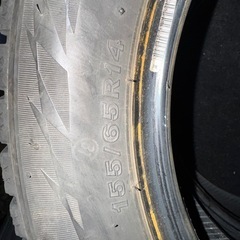 155/65R14 VRX2 2本
の画像