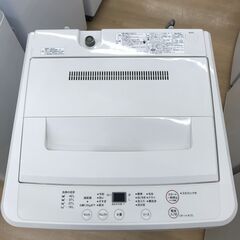 A-560【リユースのサカイ野々市店】ジモティ来店特価‼ 洗濯機 無印良品 AQW-MJ45 2018年製 動作チェック＆クリーニング済みの画像