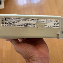 【引き渡し決定】電動アシスト自転車　パナソニックの画像