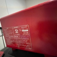 2016年製造のヘルシオトースターの画像