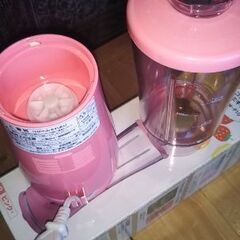 ★決まりました★コンパクトミキサー★の画像