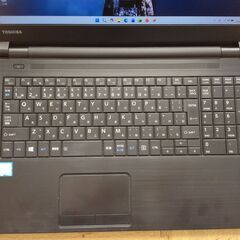 【お話中】【美品 高性能i7 高精細 お買い得】東芝ノートPC　dynabook B75/H　Win11 Corei7 M.2SSD240GB メモリ8GB Office2021　バッテリー良好の画像