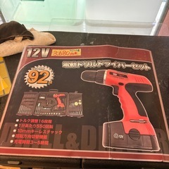 【ヒロコーポレーション充電式電動ドリルドライバーセット】★ クリーニング済 【管理番号11511】桒の画像