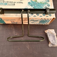 ハンギングバスケットシステム
の画像