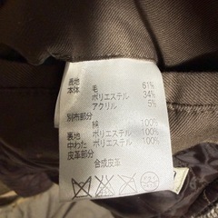 ダッフルコートの画像