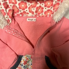 Youpi! 90 ピンクのパーカーの画像