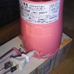 ★決まりました★コンパクトミキサー★の画像