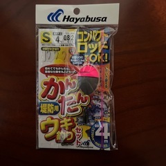 釣具　仕掛け　堤防セットの画像