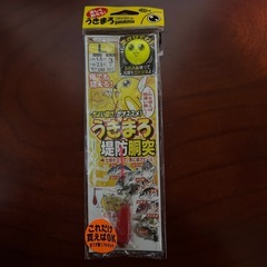 釣具　仕掛け　堤防セットの画像