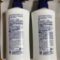 ヴァセリン　アドバンスドリペア　ボディーローション　500ml✖️2セットの画像