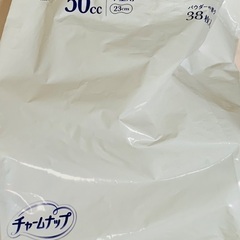 ★ 至急 ★ 譲ります ★ ( ^ ○ ^ ) 32の画像