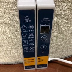 【リモコン付き】パネルヒーターの画像