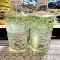 コジマ　ペットの消臭剤　USED＋未開封詰替の画像