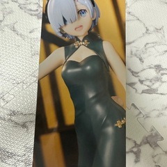「Re:ゼロから始める異世界生活 BiCute Bunnies Figure - レム チャイナ・アンティークver.」の画像