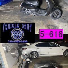 買い取り、下取り大歓迎!!保証付き車両になります♪　愛知県公安委員会登録業者(オートバイ商)☆GARAGE-ECO千音寺☆軽整備＆点検済み、保証選択有り☆トゥディAF67黒　5-616名古屋市中川区より!!の画像