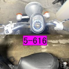 買い取り、下取り大歓迎!!保証付き車両になります♪　愛知県公安委員会登録業者(オートバイ商)☆GARAGE-ECO千音寺☆軽整備＆点検済み、保証選択有り☆トゥディAF67黒　5-616名古屋市中川区より!!の画像