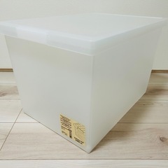 ★無料でさしあげます★ 
無印良品 キャリーボックス・ロック付の画像