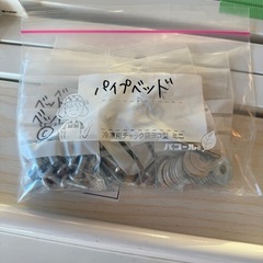 NITORI ヘッドボート付 コンセント付 簡易ベッド メタルフレーム ホワイトの画像