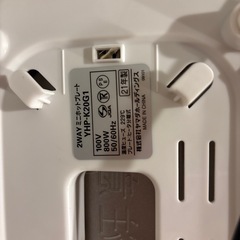 ヤマダセレクト　たこ焼き機の画像