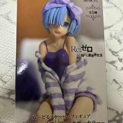 Re:ゼロから始める異世界生活 ぬーどるストッパーフィギュア レム ルームウェア アナザーカラーの画像