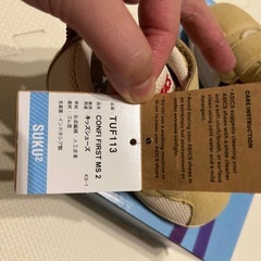 【新品未使用】13.5 ASICS CONFI FIRST MS2の画像