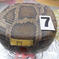 新品未使用 11.980円　沖縄三線専用蛇皮強化(二重張)型チーガと調弦チューナーセットの画像