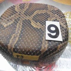 新品未使用 11.980円　沖縄三線専用蛇皮強化(二重張)型チーガと調弦チューナーセットの画像